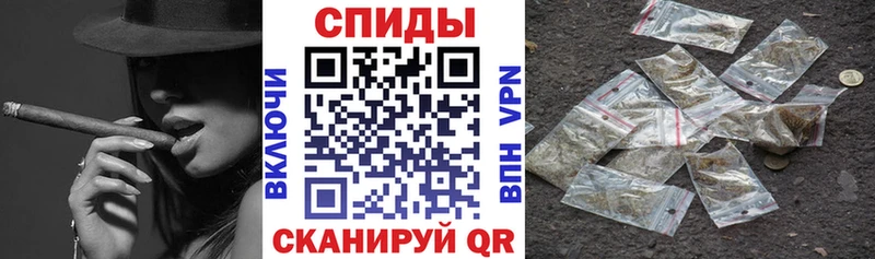Купить закладки Омутнинск Бутират вода