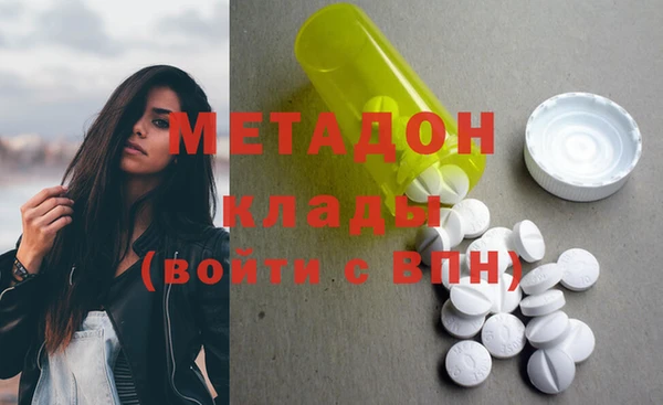mix Карпинск