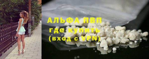 mix Карпинск