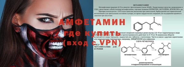 jwh Каменка