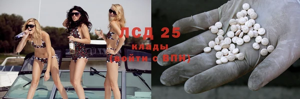 jwh Каменка