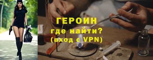 кристаллы Касимов