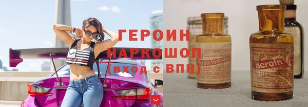 кристаллы Касимов