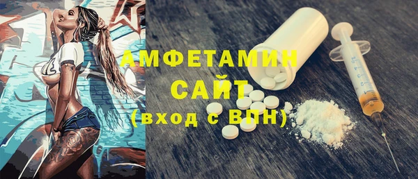 тгк Карталы