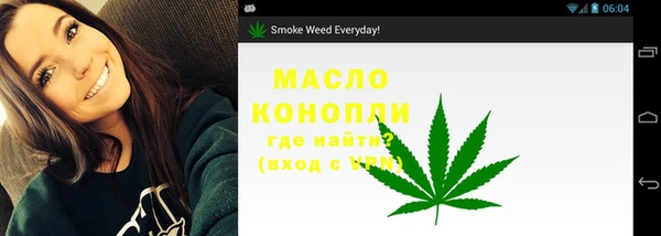 тгк Карталы