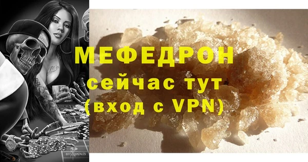 mix Карпинск