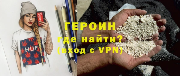 кристаллы Касимов