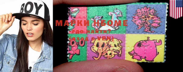 mix Карпинск
