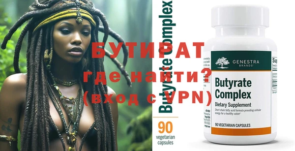 mix Карпинск