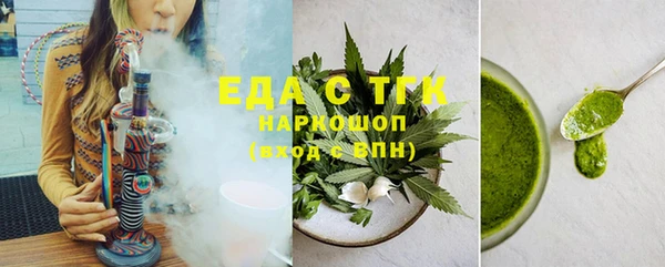 mix Карпинск